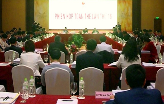 Ủy ban Kinh tế Quốc hội họp phiên toàn thể lần thứ 16