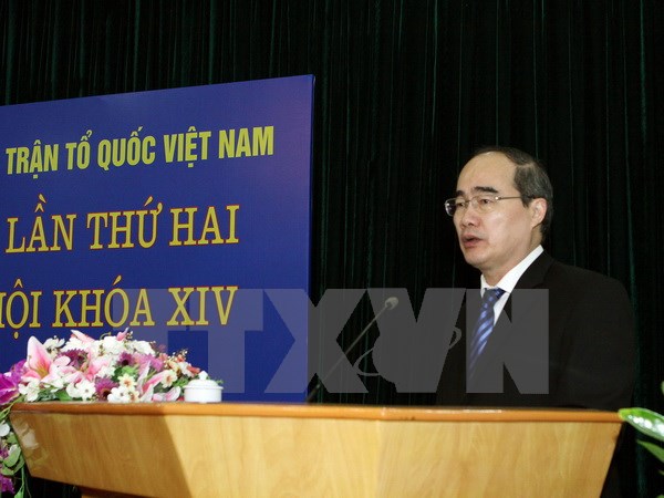 Hội nghị hiệp thương lần thứ hai bầu cử Quốc hội khóa XIV