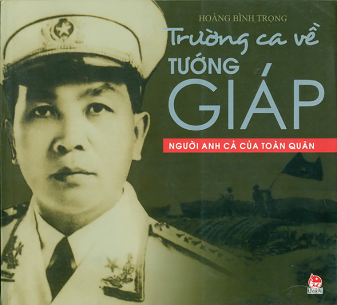 Sự kết hợp giữa văn xuôi và thơ trong trường ca của Hoàng Bình Trọng
