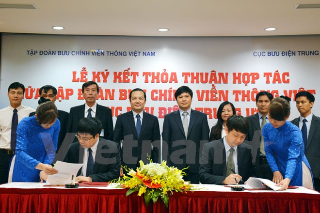Nhà nước và doanh nghiệp hợp tác khai thác mạng số liệu chuyên dùng