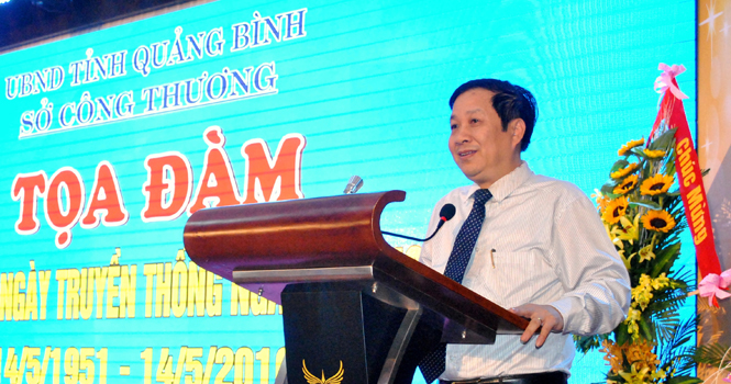 Kỷ niệm 65 năm ngày truyền thống ngành Công thương Việt Nam