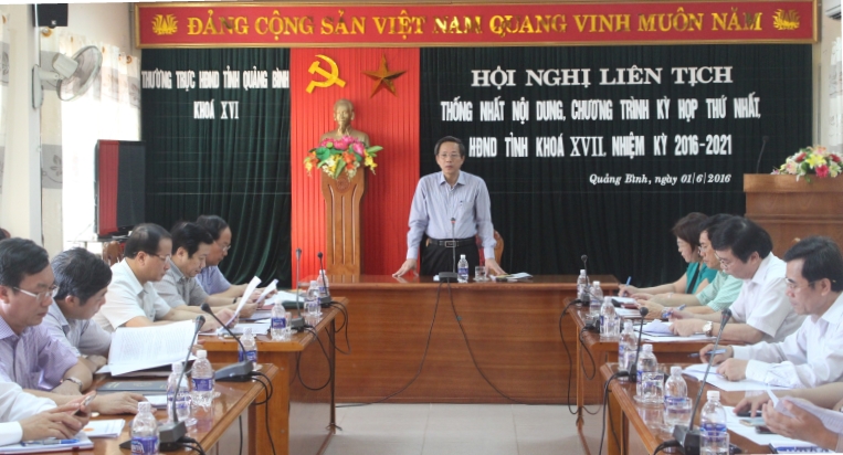Hội nghị liên tịch thống nhất nội dung, chương trình kỳ họp thứ nhất, HĐND tỉnh khóa XVII, nhiệm kỳ 2016-2021