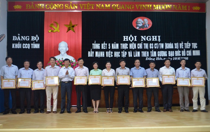 Đảng ủy Khối các cơ quan tỉnh: Tổng kết 5 năm thực hiện Chỉ thị 03 của Bộ Chính trị