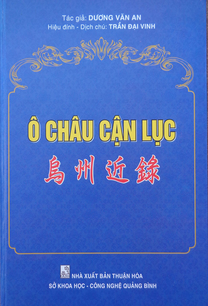 Đọc sách Ô Châu cận lục