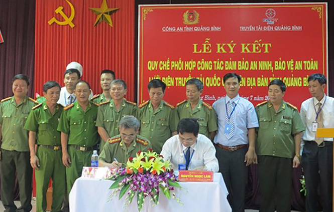 Lực lượng An ninh nhân dân, Công an Quảng Bình: Hoàn thành xuất sắc nhiệm vụ trong mọi tình huống