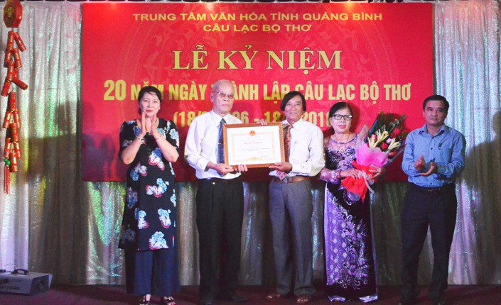 CLB Thơ tỉnh kỷ niệm 20 năm ngày thành lập
