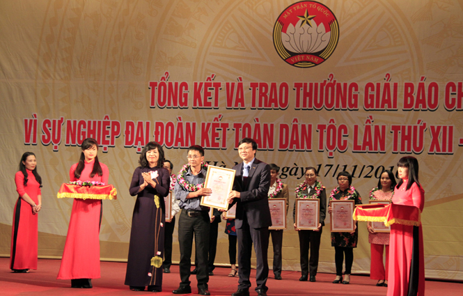 Lễ trao giải Báo chí "Vì sự nghiệp đại đoàn kết toàn dân tộc" lần thứ 12