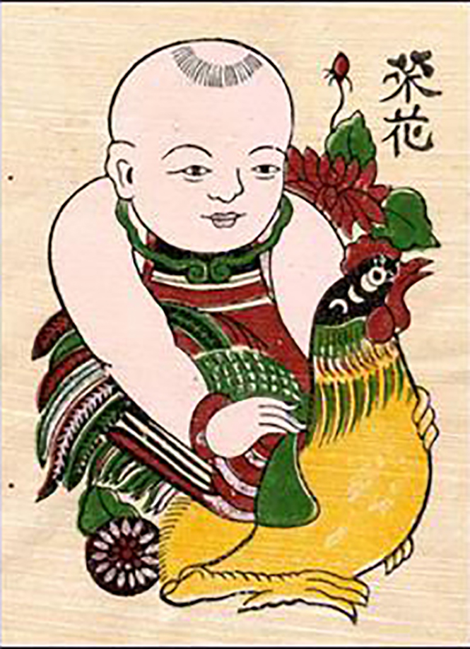 Tranh dân gian vinh hoa – phú quý