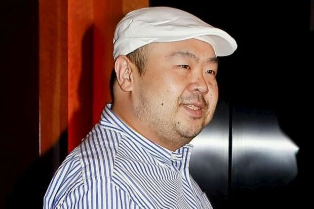 Yonhap: "Tình báo Triều Tiên đã ám sát anh trai ông Kim Jong-un"
