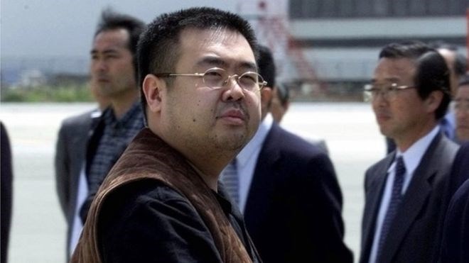 Indonesia xác nhận quốc tịch của nghi can sát hại ông Kim Jong-nam