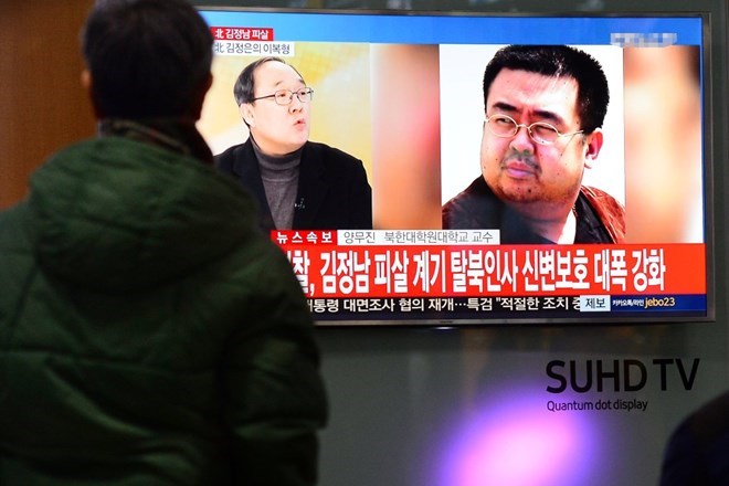 Cựu điệp viên Triều Tiên: ​Kẻ giết ông Kim Jong-nam có vẻ "nghiệp dư"