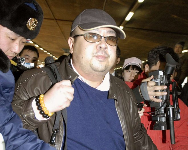 Lộ danh tính 4 nghi phạm Triều Tiên "dính" đến vụ giết Kim Jong-nam