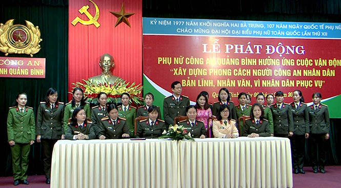 Hội phụ nữ Công an tỉnh: Phát động cuộc vận động "Xây dựng phong cách người cand bản lĩnh, tự tin, vì nhân dân phục vụ"