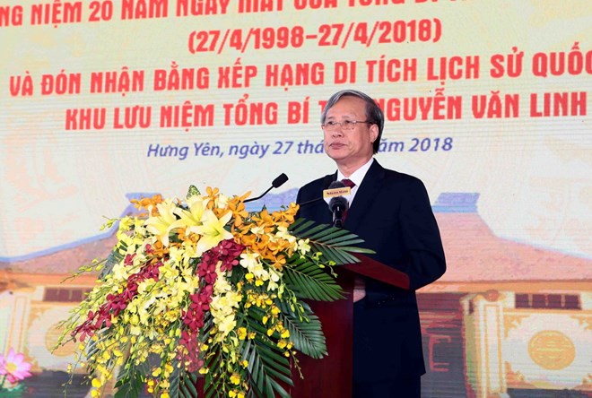 Lễ tưởng niệm 20 năm Ngày mất của Tổng Bí thư Nguyễn Văn Linh