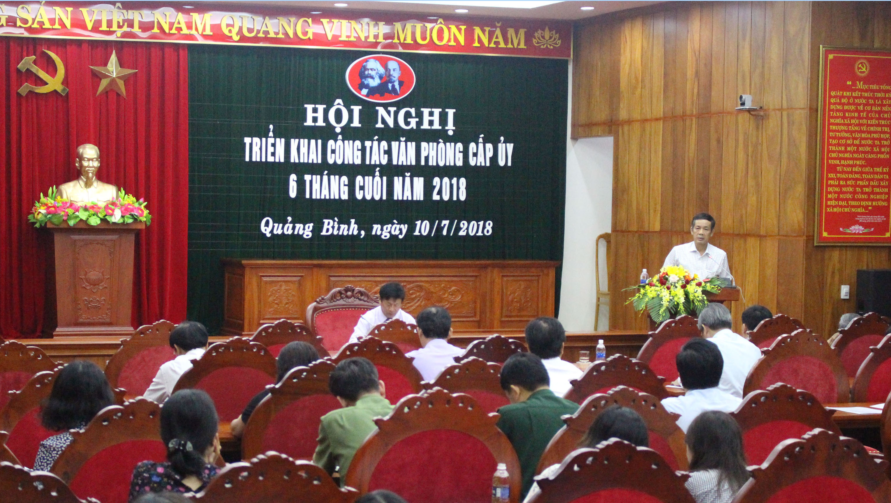 Triển khai công tác văn phòng cấp ủy 6 tháng cuối năm 2018