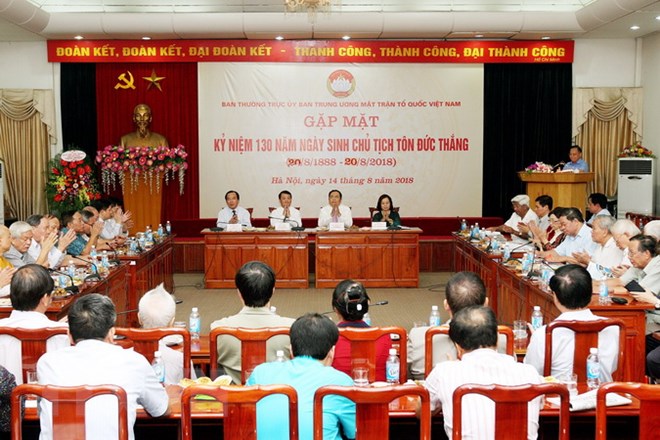 Gặp mặt kỷ niệm 130 năm Ngày sinh Chủ tịch Tôn Đức Thắng