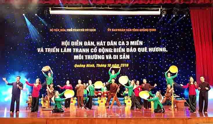 Quảng Bình giành huy chương vàng tại Hội diễn đàn, hát dân ca 3 miền năm 2018