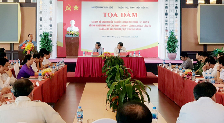 Ban Nội chính Tỉnh ủy:  Tích cực tham mưu cho cấp ủy lãnh đạo, chỉ đạo xử lý những vụ việc  bảo đảm ANCT, TTATXH