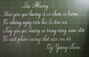 Ân tình phấn trắng, bảng đen