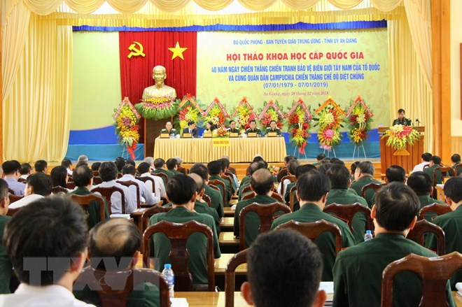 Hội thảo khoa học về 40 năm chiến thắng chế độ diệt chủng Pol Pot