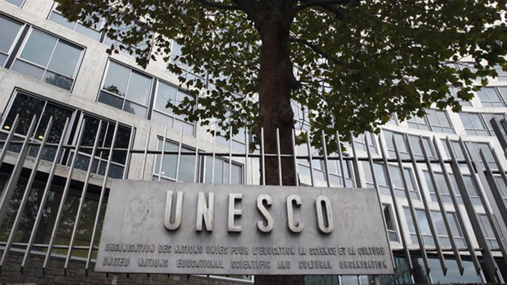 Mỹ và Israel chính thức rời khỏi UNESCO