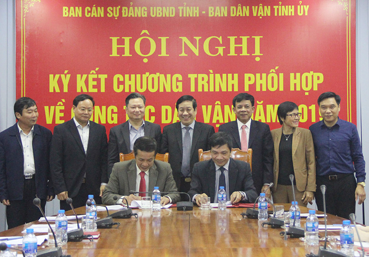 Ban cán sự Đảng UBND tỉnh và Ban Dân vận Tỉnh ủy:  Ký kết chương trình phối hợp năm 2019