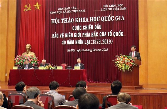 Tính chính nghĩa trong cuộc chiến đấu bảo vệ biên giới phía Bắc