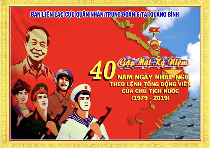 Phát huy truyền thống đơn vị anh hùng