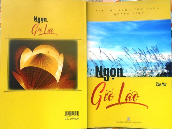 "Ngọn gió" từ một làng quê truyền thống
