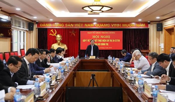 Hội nghị góp ý về tổng kết thực hiện Chỉ thị 36 của Bộ Chính trị