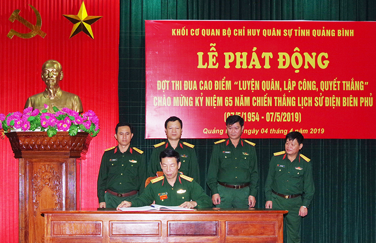 Bộ CHQS tỉnh:  Phát động đợt thi đua cao điểm "Luyện quân, lập công, quyết thắng"