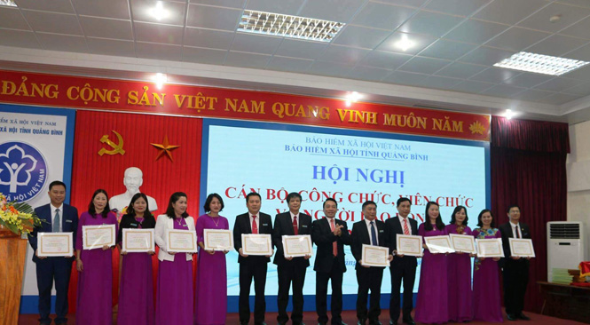 BHXH tỉnh: Gắn thi đua với nhiệm vụ chuyên môn