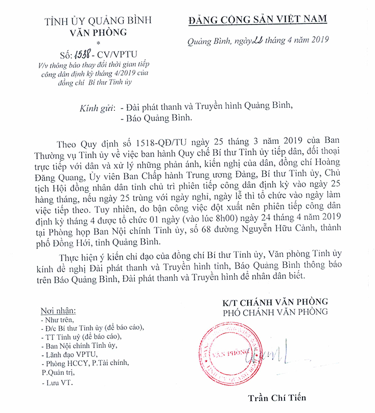 Thay đổi thời gian tiếp công dân định kỳ tháng 4-2019 của đồng chí Bí thư Tỉnh ủy