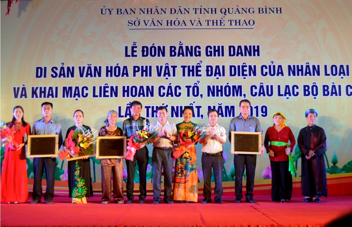 Đón bằng công nhận "Nghệ thuật Bài chòi" là Di sản văn hóa phi vật thể đại diện nhân loại và liên hoan Bài chòi toàn tỉnh lần thứ nhất