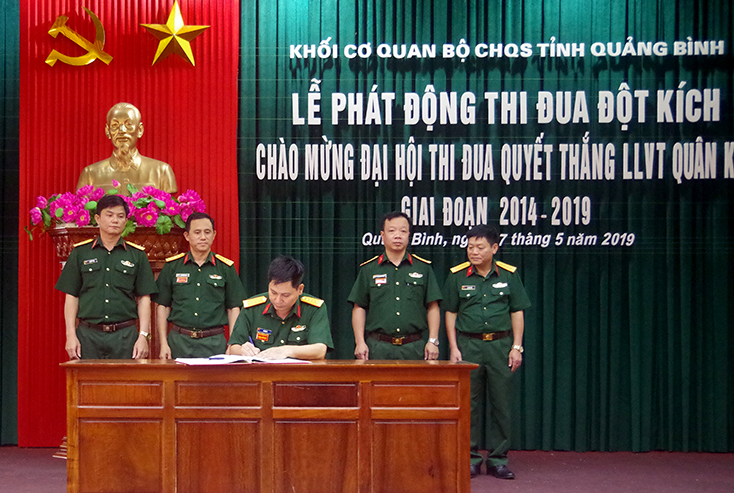 Bộ CHQS Quảng Bình: Phát động thi đua đột kích chào mừng Đại hội thi đua quyết thắng LLVT Quân khu 4
