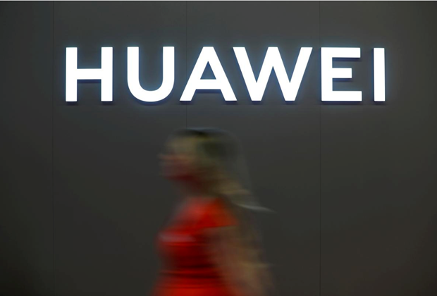 Các công ty Mỹ có thể được phép bán hàng cho Huawei trong 2 tuần tới