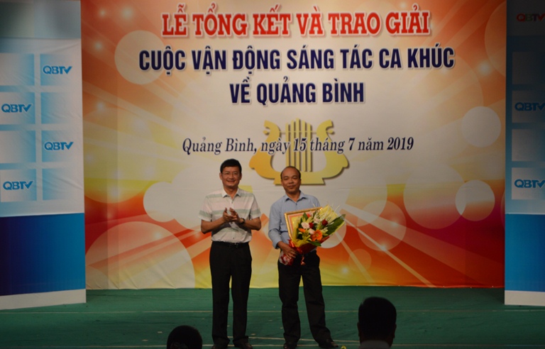 Đẩy mạnh hoạt động quảng bá các tác phẩm đạt giải trong "Cuộc vận động sáng tác ca khúc về Quảng Bình"