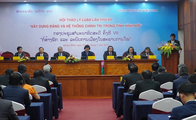 Bế mạc Hội thảo lý luận lần thứ VII giữa Đảng Cộng sản Việt Nam và Đảng Nhân dân Cách mạng Lào