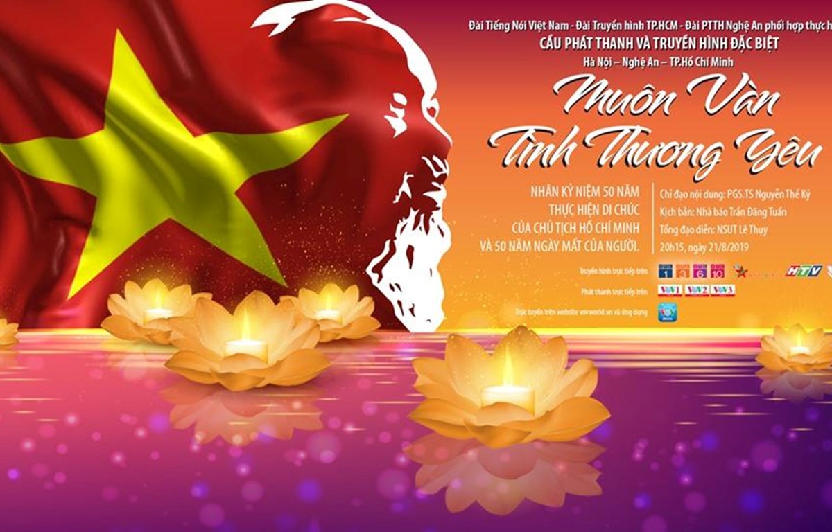 200 nghệ sỹ góp mặt tại chương trình 'Muôn vàn tình thương yêu'