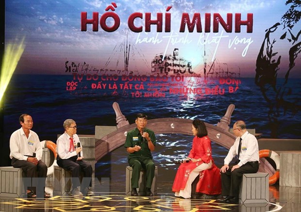 Giao lưu điển hình toàn quốc trong học tập, làm theo Bác Hồ