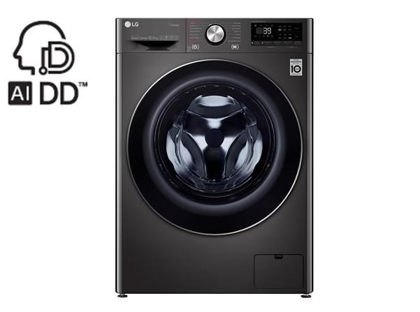 LG sắp bán máy giặt sử dụng trí tuệ nhân tạo tại 30 thị trường