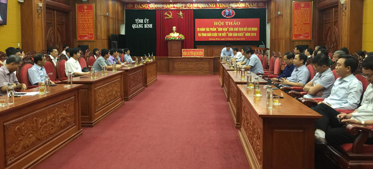 Hội thảo trực tuyến 70 năm tác phẩm "Dân vận" của Chủ tịch Hồ Chí Minh và trao giải cuộc thi viết "Dân vận khéo" năm 2019