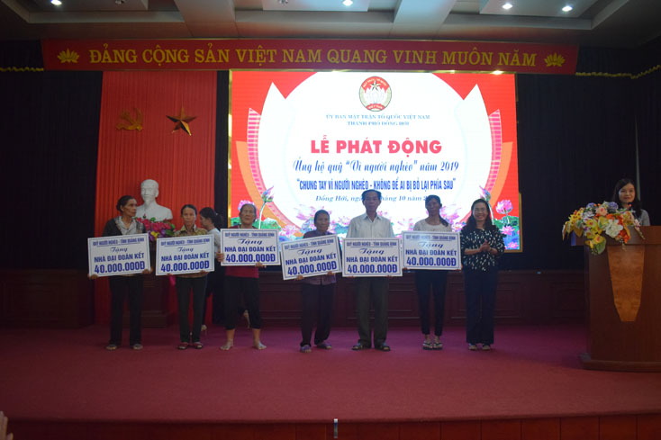 TP. Đồng Hới:  Ủng hộ gần 1,1 tỷ đồng Quỹ "Vì người nghèo"