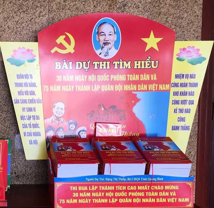 Bộ CHQS tỉnh:  Trao giải cuộc thi tìm hiểu 30 năm ngày hội Quốc phòng toàn dân và 75 năm ngày thành lập Quân đội