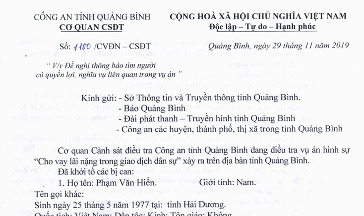 Thông báo tìm người có quyền lợi, nghĩa vụ liên quan trong vụ án "Cho vay lãi nặng trong giao dịch dân sự"