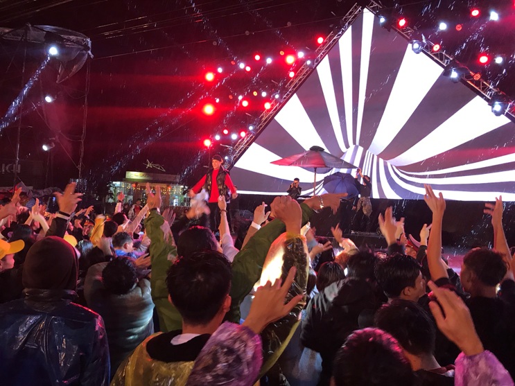 Đếm ngược chào đón năm mới Phong Nha Countdown Party 2020