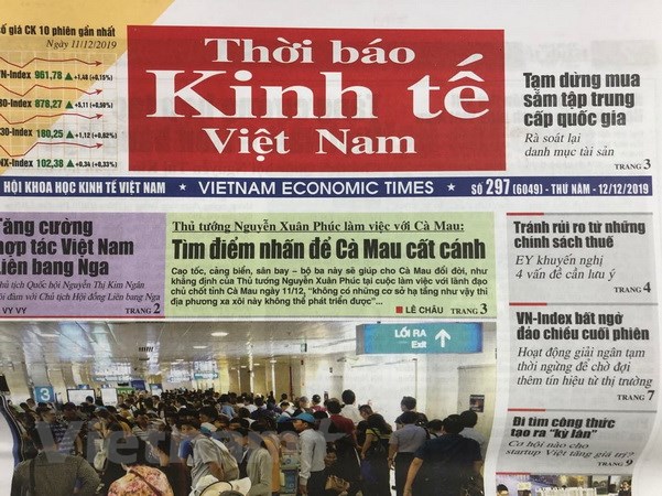 Yêu cầu hai báo dừng hoạt động xuất bản để thực hiện quy hoạch báo chí