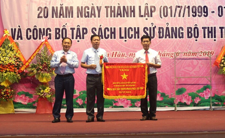 Sức bật Quán Hàu