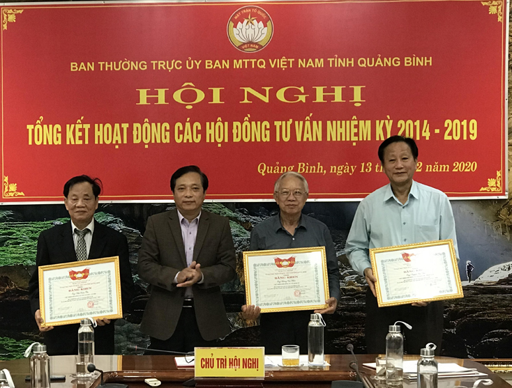 Ủy ban MTTQVN tỉnh: Tổng kết hoạt động các hội đồng tư vấn nhiệm kỳ 2014-2019
