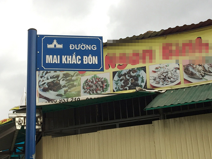 Một con đường, hai cái tên